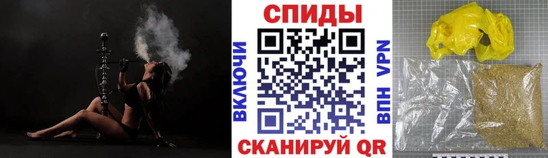 где купить наркотик Ершов БУТИРАТ BDO 33%