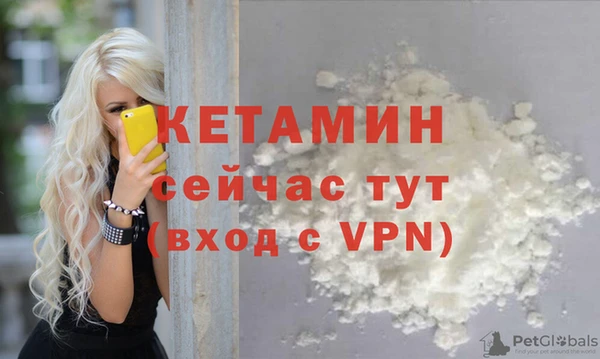 mix Беломорск