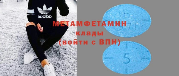 mix Беломорск
