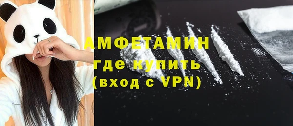 синтетический гашиш Баксан