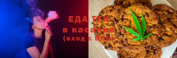 СК Белокуриха