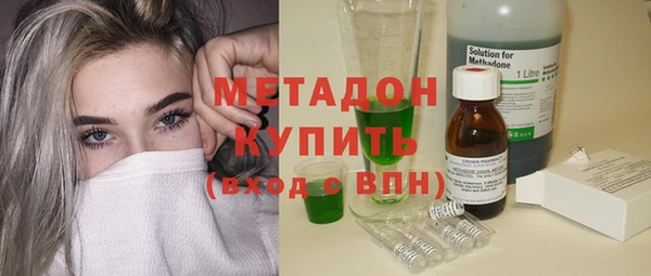 трава Белоозёрский