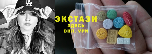 трава Белоозёрский