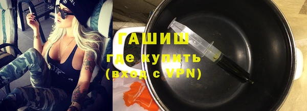 СК Белокуриха