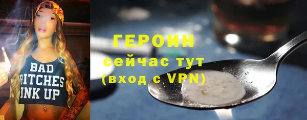 mix Беломорск