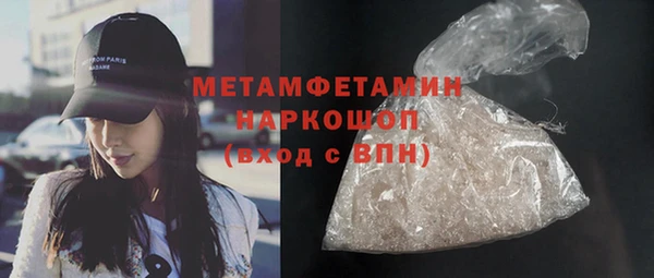 кокаин колумбия Балахна