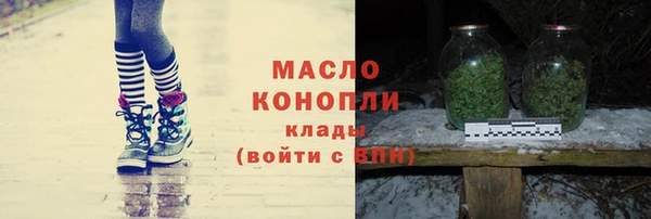 mix Беломорск