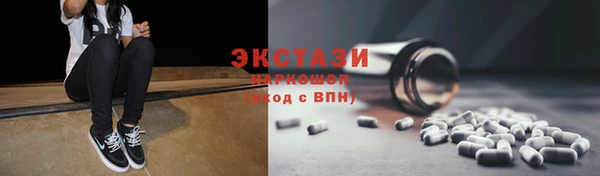 mix Беломорск