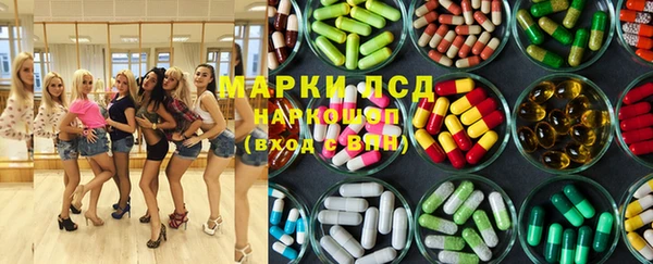 синтетический гашиш Баксан