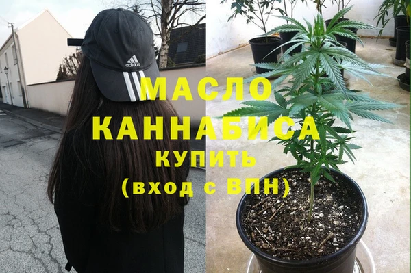 СК Белокуриха