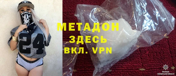 СК Белокуриха