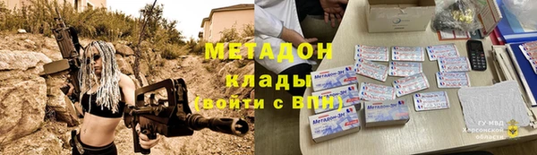 СК Белокуриха