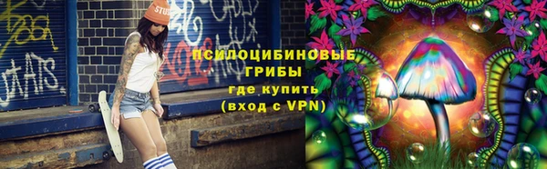 mix Беломорск