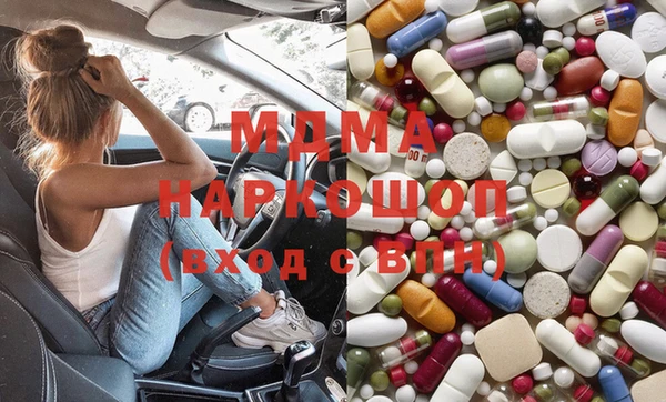 mix Беломорск