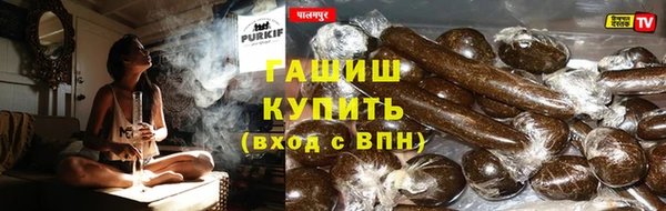 трава Белоозёрский