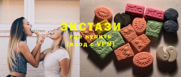 mix Беломорск