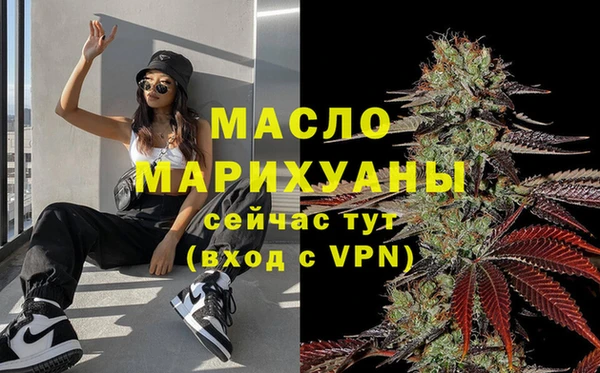 mix Беломорск