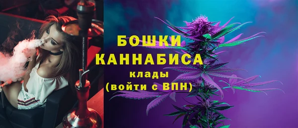 mix Беломорск